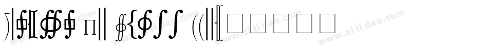 Quanta Pi Three SSi字体转换